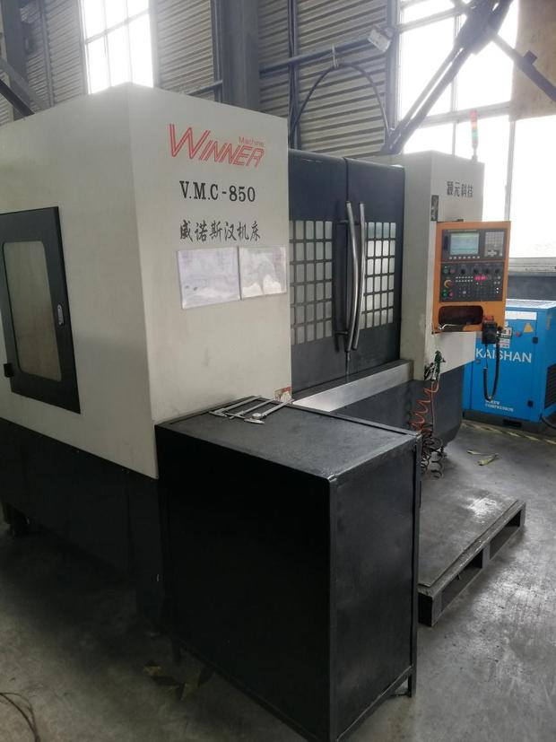 ��ʽ�ӹ�����